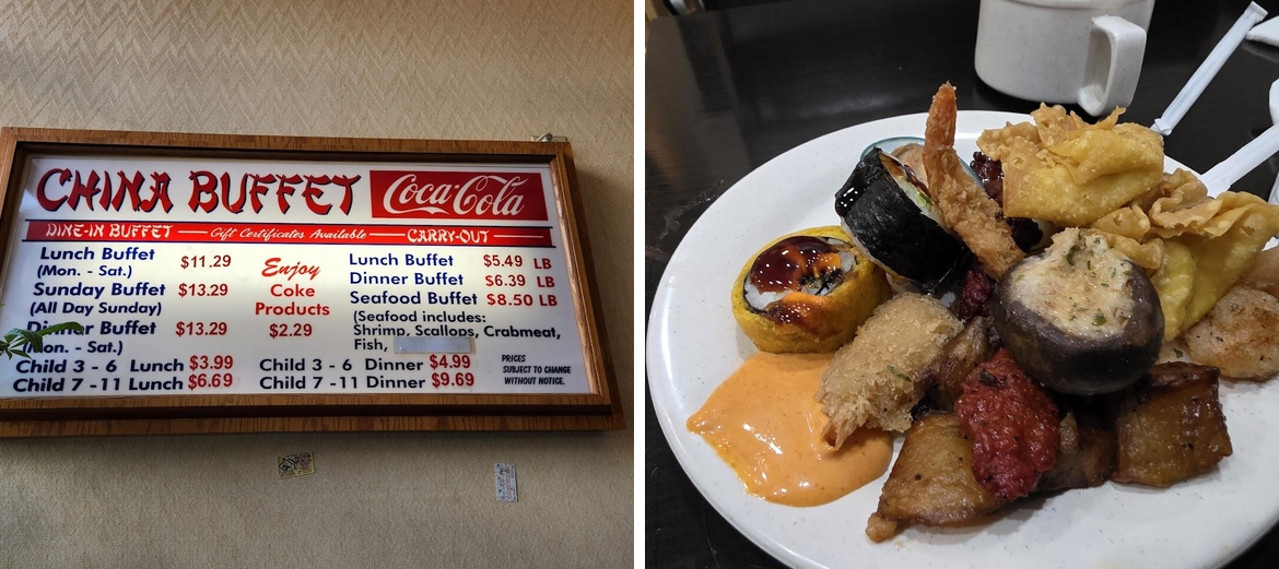 China Buffet Menu